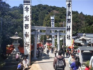 2012040801.jpg