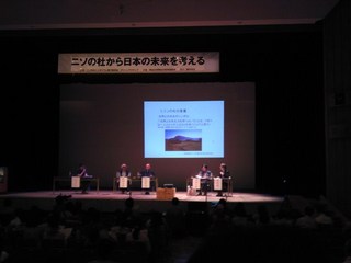 2012060301.jpg