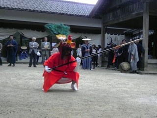 IMAG0097.jpg