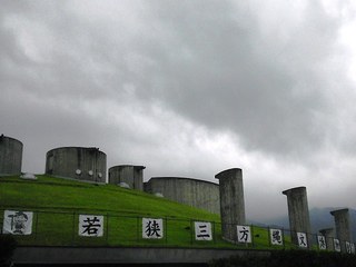 IMAG03770.jpg